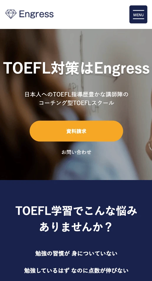 デモコーポレートサイト